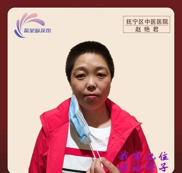 『不少』激动!一个不少!全部凯旋!