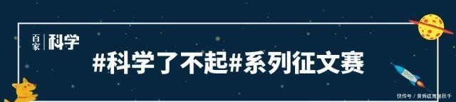 是好是坏?卫星发现海面冒出一块陆地,附近岛屿离奇消失
