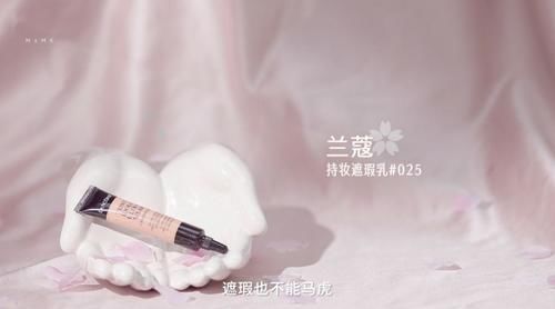  分享@一看就会！超简单春日妆容分享，新手也能学会！