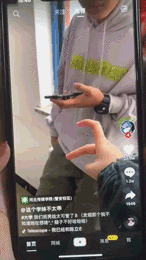 辣串■搞笑GIF:但愿你上厕所的时候和你吃辣串的时候一样坚强