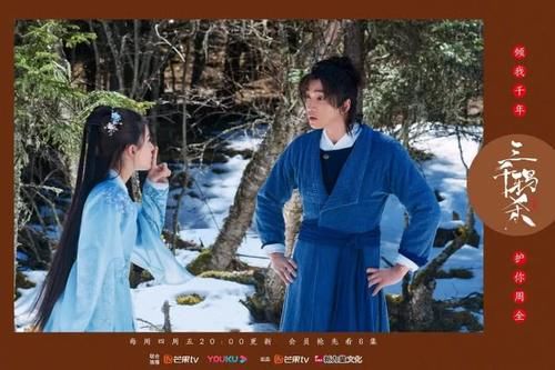  『全网』电视剧全网热度榜Top5：《三千鸦杀》跌至第四，《安家》只能第二
