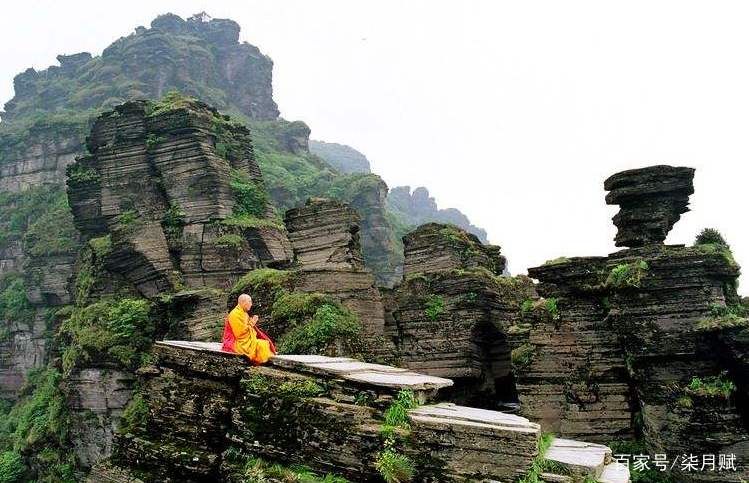 贵州有一处秘境，当被世人发现的时候，就被冠上了天空之城的美称