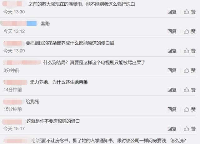  「技巧」观赏鱼养顺以后，不必去随便猜疑，自身的喂养技巧和过滤装置