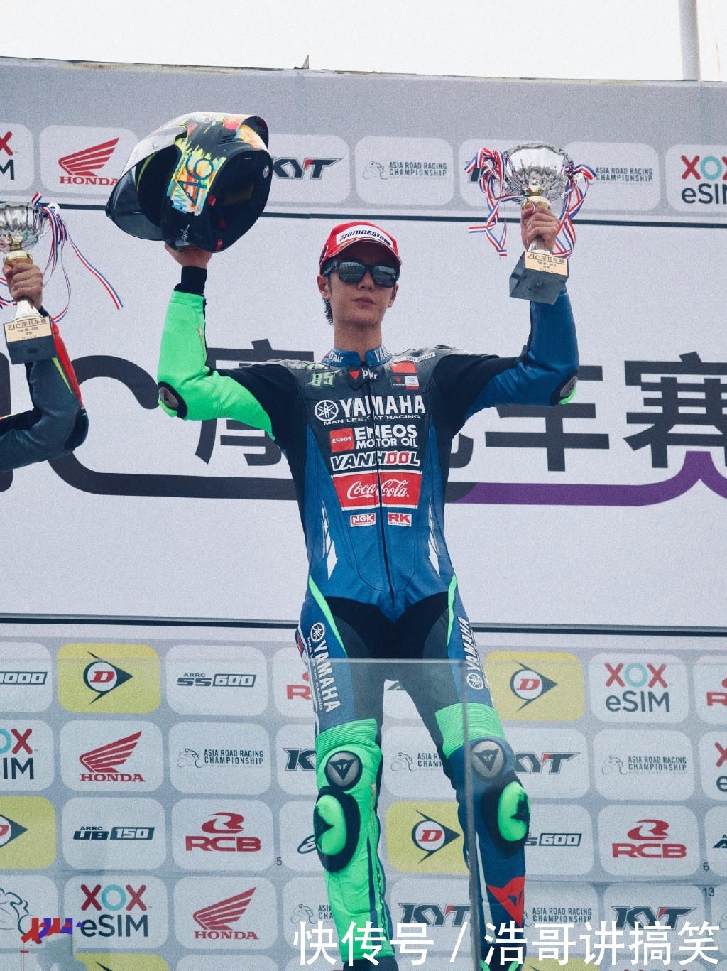 王一博肖战关注