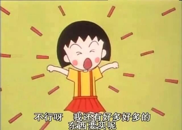 找人｜想做点不一样的事，难道你不是吗？