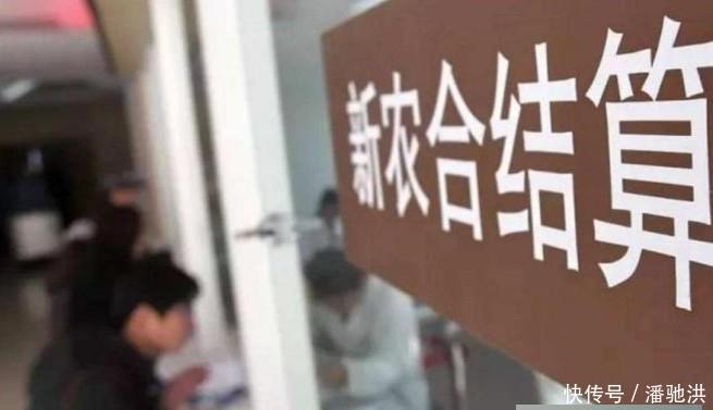  「医保」2019年2月起, 社保迎来一项新政策, 不知道可就亏大了！