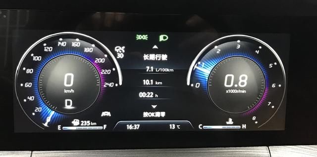 自动驾驶上市车