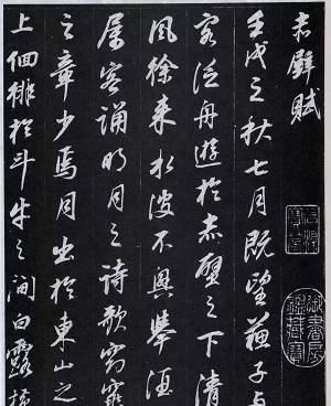  控笔能力■《书法问集》391、书法学习中，练控笔到底有多大作用？