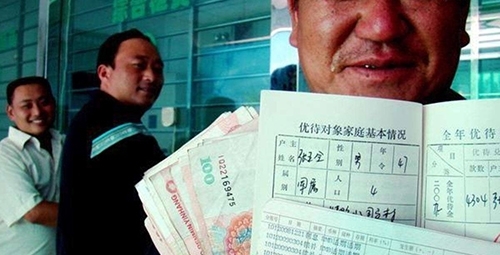  [补贴]“2019农村取暖补贴”出台！家家都能领！有人已领7000元