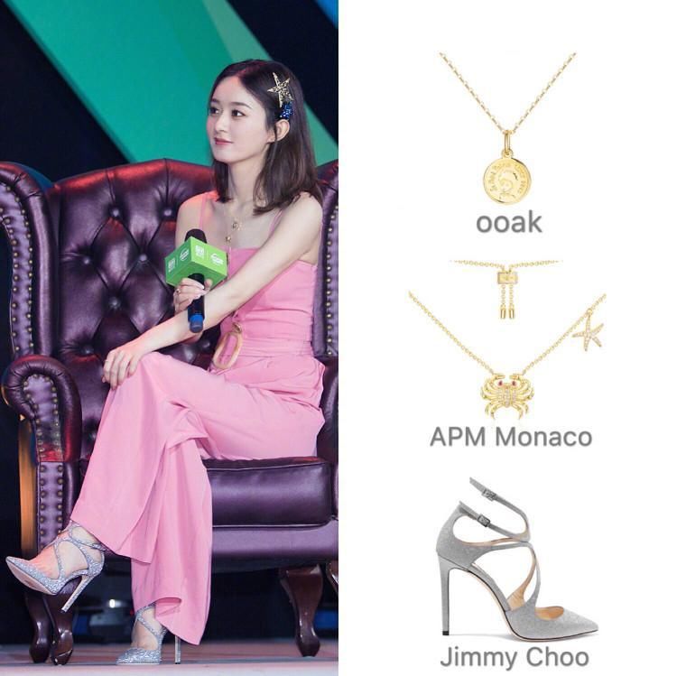 赵丽颖的腰太细，还好是吊带连体裤才不会往下掉，网友:更显腿长