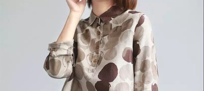 天气越来越凉，但也别着急卖羽绒服!瞧这些女人这样穿，娇美如花