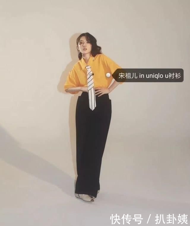 『融入』将最高级的审美,融入日常穿搭