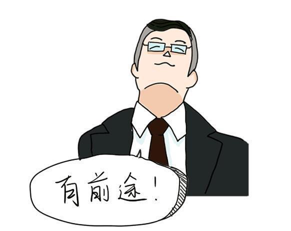 2019新公务员法：出了这个规定后，为何让基层公务员感到压力紧张