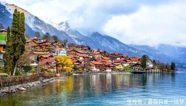 这个美到窒息的国家，用一个煎饼果子就能买到湖景别墅