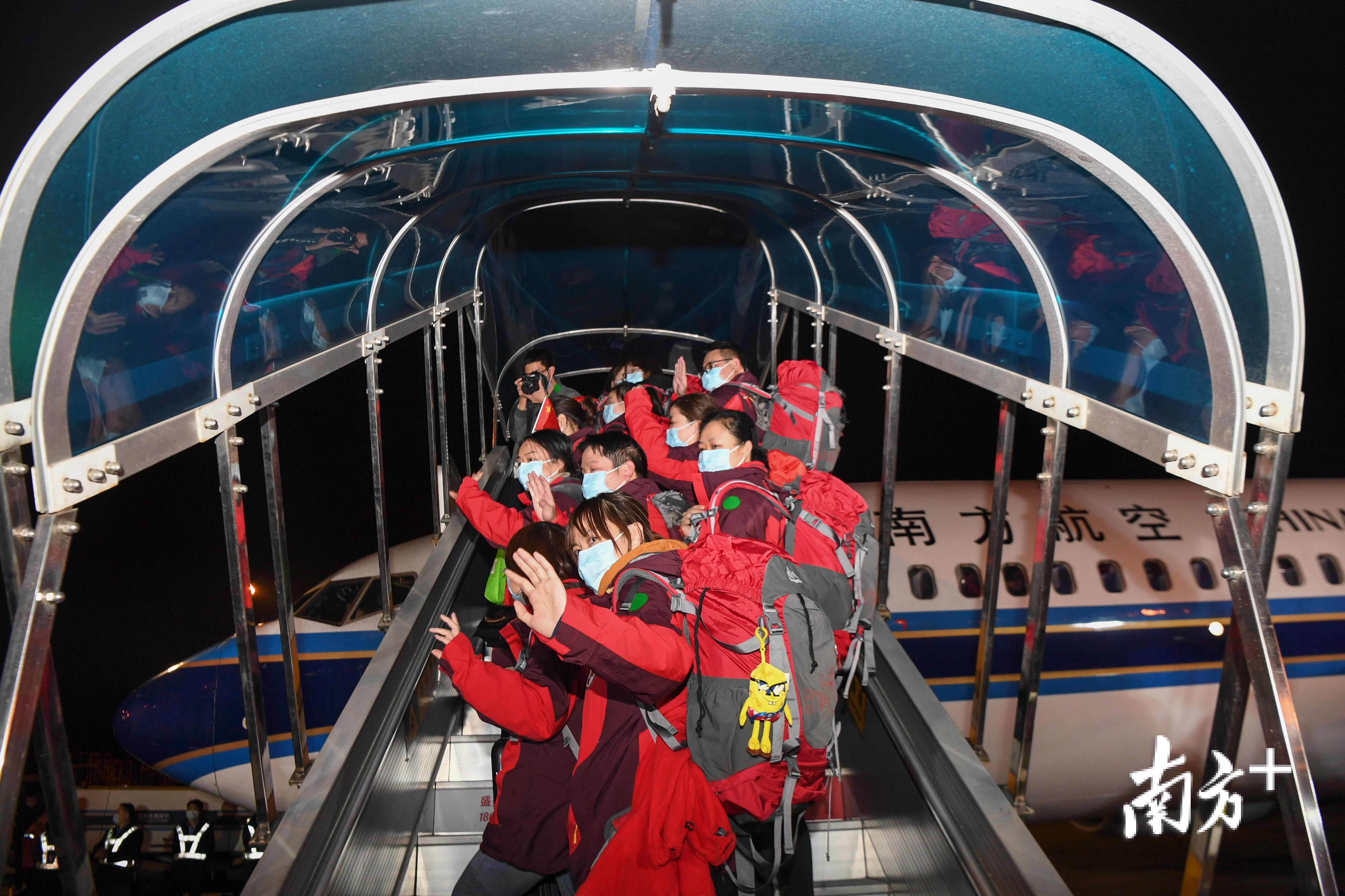  【南方】广东医疗队星夜驰援湖北荆州