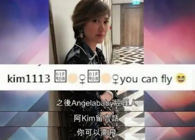 『正面回应』梁洛施李泽楷9年后罕见合体，生仨娃都未嫁豪门，如今能圆梦吗？