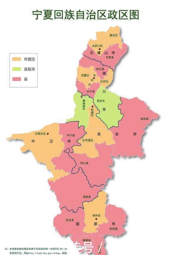  「省级」中国各省级行政区最新分县地图：哪个省下辖县最多？