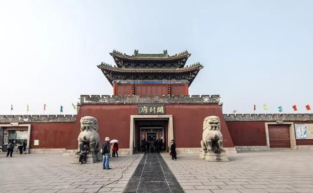 河南，这就是河南