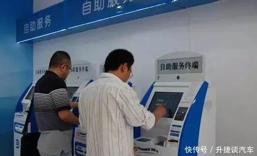 9月交管新政策, 20项政策全面实施, 终于可以跟车管所说再见了!