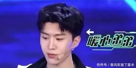 范丞丞李晨参加跨年