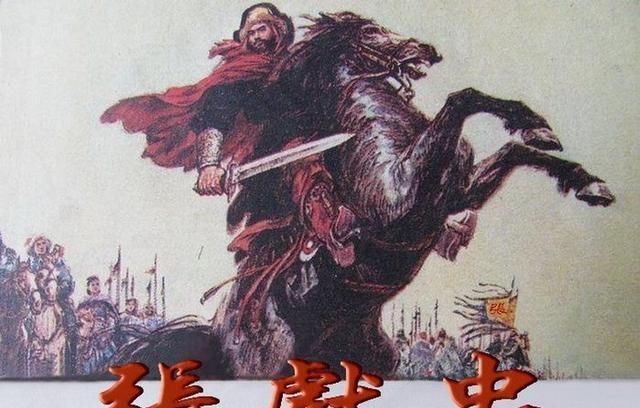  『成汉政权』你敢说你是重庆人吗？来看看你的祖先来自哪里？