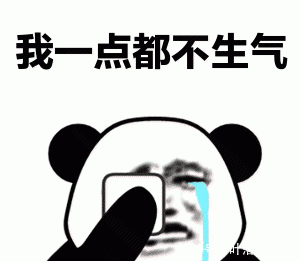  「假期」中秋休一天、国庆只休三天？最新放假通知来了…