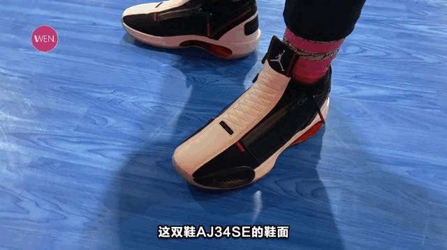  『前卫』复古设计加前卫配置！2020最强篮球鞋非他莫属！