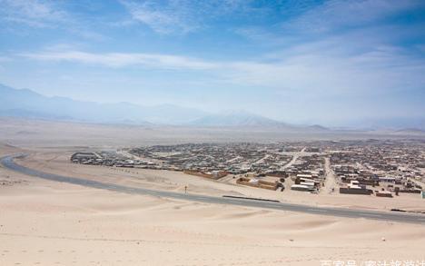 世界上最长的公路，总共有50000公里路过14个国家，自驾游的天堂