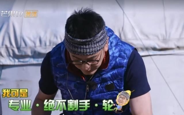 『新人』野生厨房:新人柳任没镜头还被汪苏泷欺负,微博喊话仿佛发泄情绪