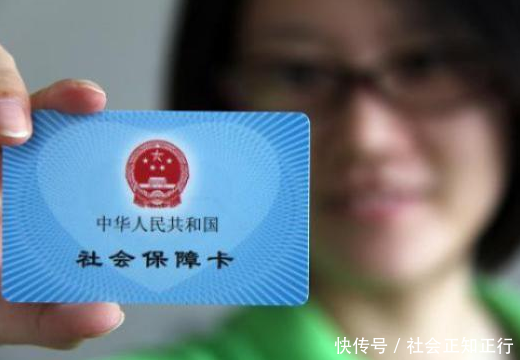  养老金@养老金又有好消息，基础养老金又涨了，退休老人有福了！