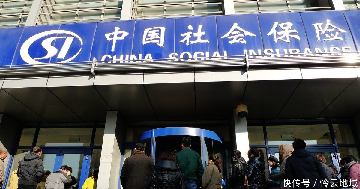  【养老保险】社保新规定，48岁想参加社保，注意这三种情况，避