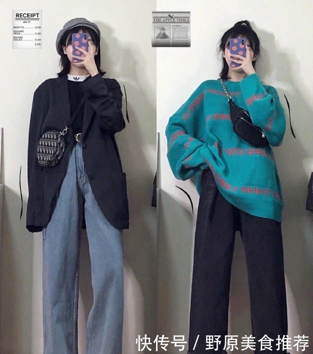 「显得」女生要“耍酷”,气势挡不住!中性风穿搭“要你好看”