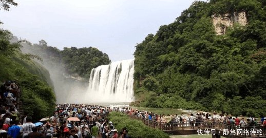 贵州世界级景点又起纠纷, 出口成脏粗暴对待游客, 180元门票值吗