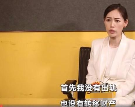 马蓉出轨真相揭秘,知情人再爆料,出轨证据不雅视频都属伪造!