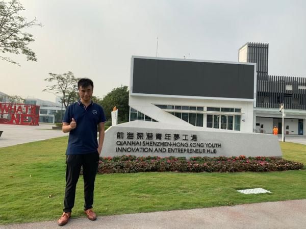 香港青年在大湾区找到了自己的梦工场