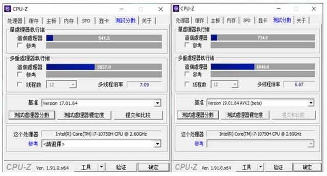  「薄韧」薄韧“芯”生，无可撼动 感受雷神911 Pro钛空2代的硬核内力