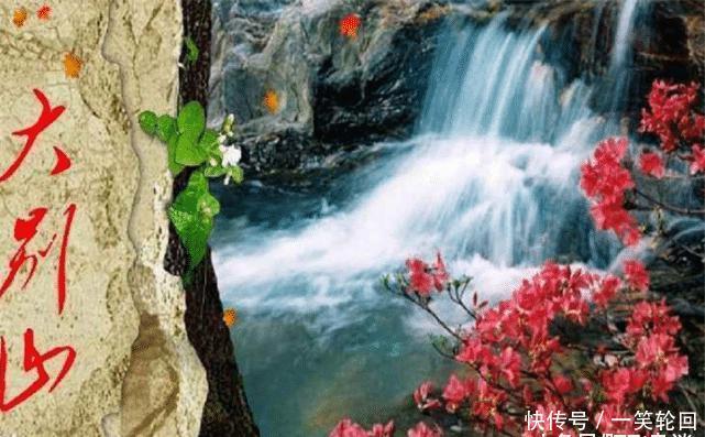 5A级景区门票太高?这座5A级景区景美人少,门票低,适合穷游