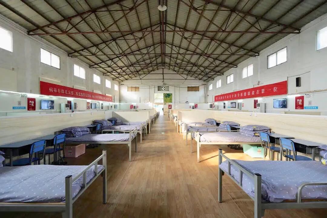  设计方案■拥有3500张床位的武汉最大方舱医院投用！上海团队从接单到设计方案耗时582分钟