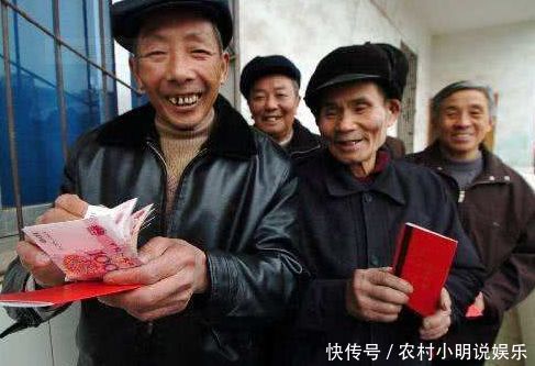  「补贴」10月份之后，独生子女家庭可以领上万元补助，前提得有