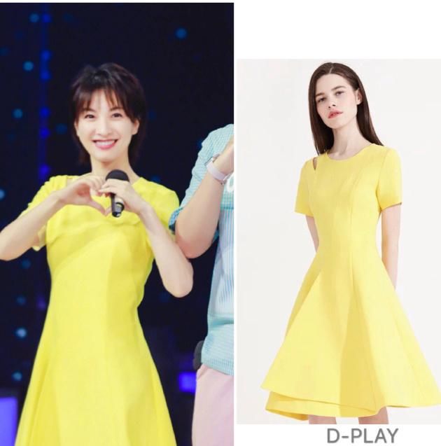 20岁周洁琼和35岁吴昕同穿黄色连衣裙，网友：一个真嫩一个装嫩