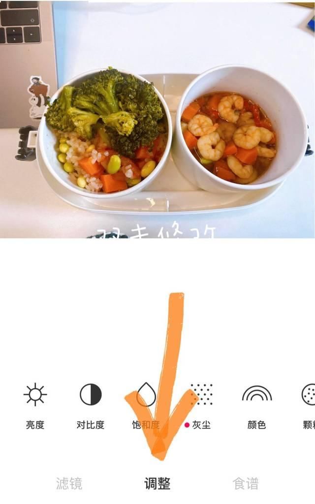  「超级多」让你的照片美貌营业，百万博主们都离不开它！