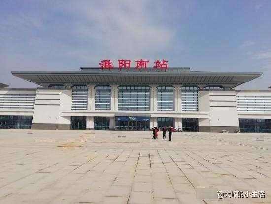  车站：郑阜高铁沿线设11个车站，看看都经过哪些地方？
