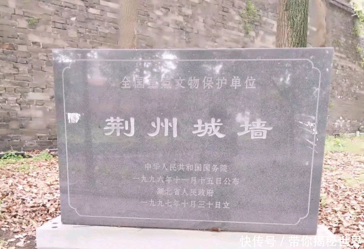 荆州城墙@湖北荆州明清古城墙的修筑者，在历史上居然是一个卑劣的叛徒！