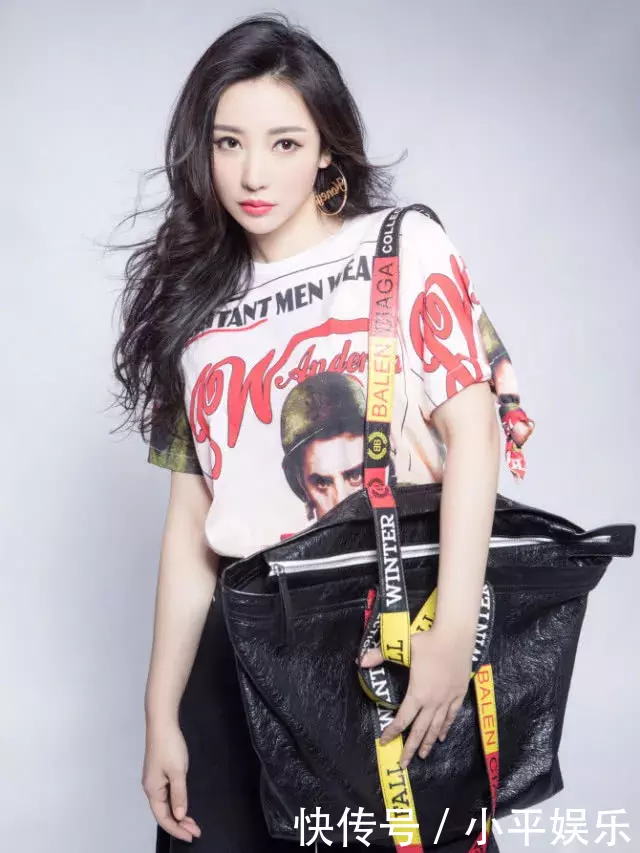 柳岩把鱼皮做成裙子？裙摆再紧点就真成美人鱼了，身材好才敢穿！