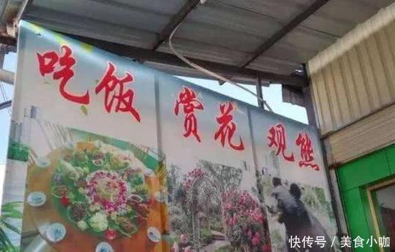 此地不属于中国，却过着“中国人”的生活：满街汉字，满嘴中国话