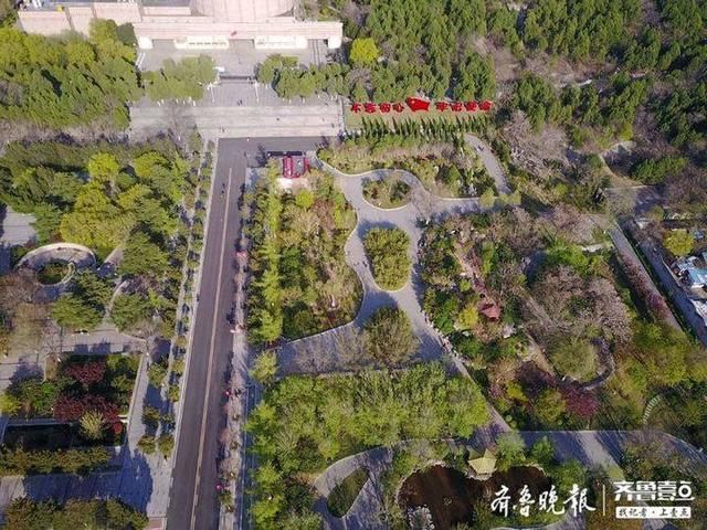  #烈士#航拍济南英雄山，烈士陵墓区安静肃穆