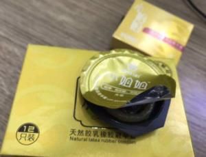 酒店这些“脏东西”尽量少用，或有液体遗留，保洁大妈透露实情