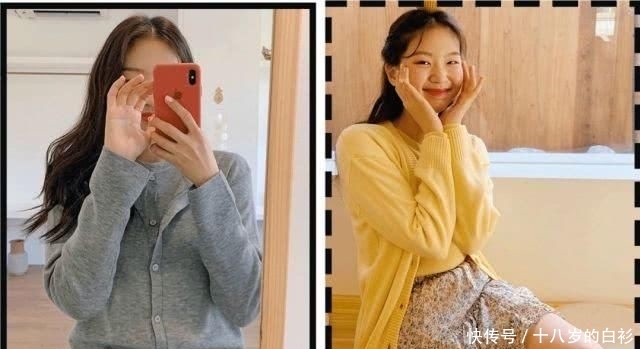  差不多：没有超模身材怎么穿出2米长腿？学这个韩国网红就对了！