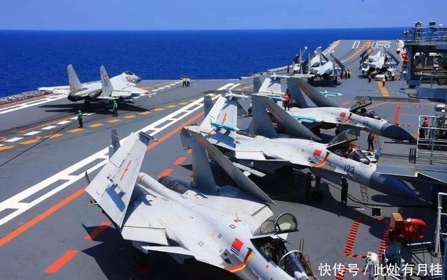 「辽宁」全球航母大排名:辽宁舰居然垫底,比印度航母还差?