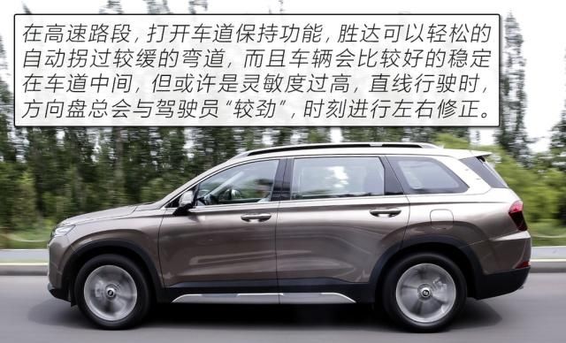  [四代胜达]汉兰达恐怕都要靠边站 深度解读北京现代全新一代胜达